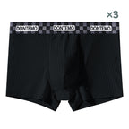 [Best Gift For Him] Men's Thin Breathable Underwear