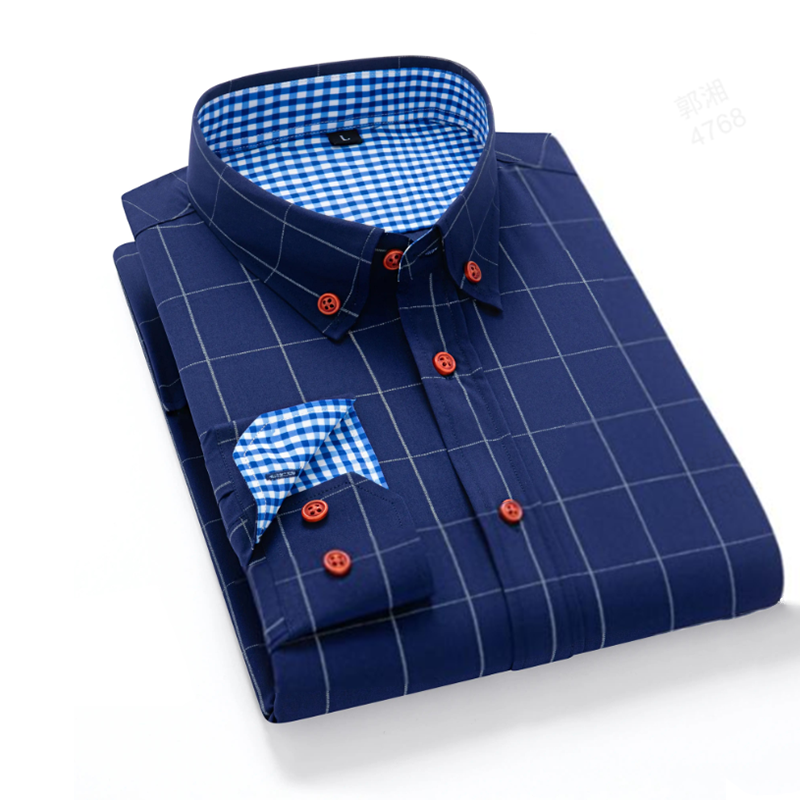 🔥 50% RABATT 👕 Herrskjorta i modern passform med rutmönster
