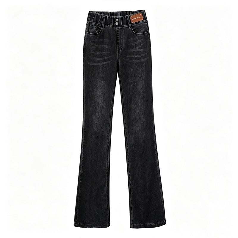 👖 Flattering Flare, Flexible Comfort | Women's High-Waist Stretch Jeans