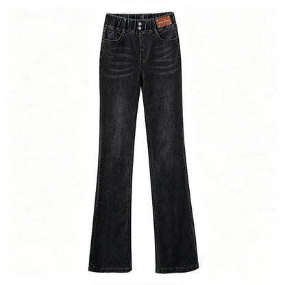 👖 Flattering Flare, Flexible Comfort | Women's High-Waist Stretch Jeans