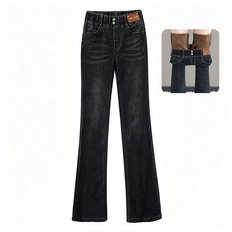 👖 Flattering Flare, Flexible Comfort | Women's High-Waist Stretch Jeans
