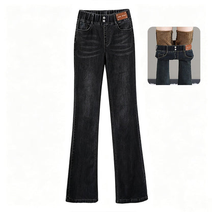 👖 Flattering Flare, Flexible Comfort | Women's High-Waist Stretch Jeans