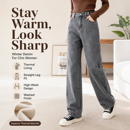 ❄️ Cozy Denim, Flattering Flow | Women's Warm-Lined Wide-Leg Jeans