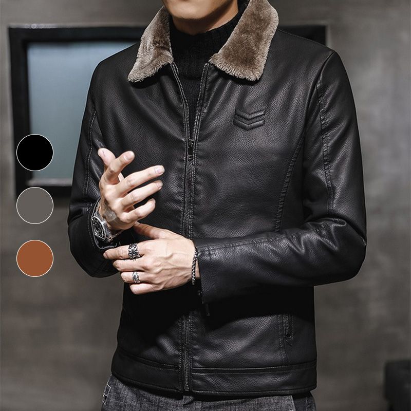 🧥 Plush-Lined Warmth, Refined Leather-Look Style | Men's Zip Jacket ⚡ Free Shipping